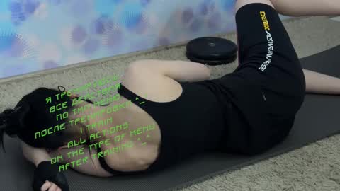 Snapshot of kiralilime chatting on 14, 2, 2025 Kira online show from 14, 2, 2025