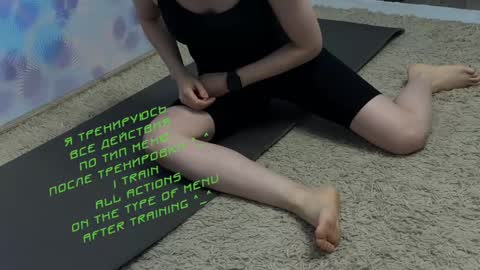 Snapshot of kiralilime chatting on 23, 2, 2025 Kira online show from 23, 2, 2025