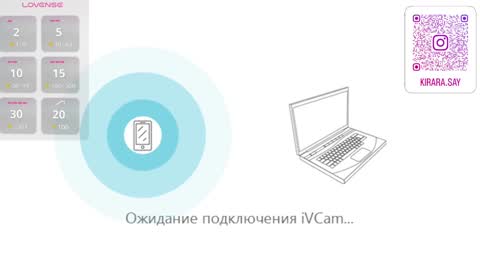 Kira online show from 29, 1, 2025