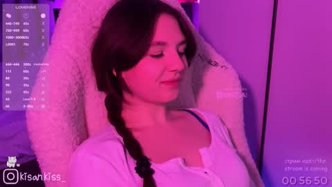 kisankiss online show from 11, 3, 2026