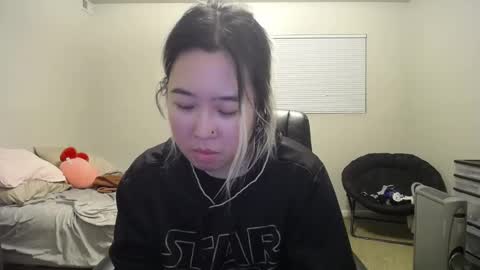 Snapshot of kittymei chatting on 16, 1, 2025 Mei online show from 16, 1, 2025