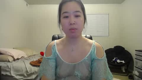 Snapshot of kittymei chatting on 24, 1, 2025 Mei online show from 24, 1, 2025