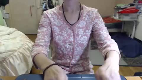 Snapshot of kiuminberry chatting on 23, 10, 2025 KiuminBerry online show from 23, 10, 2025