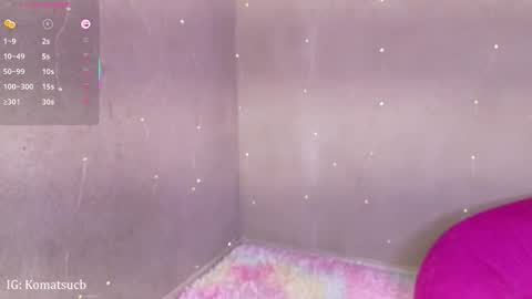  Komatsu Lilith online show from 29, 11, 2025