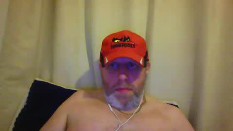 Snapshot of kona_blast chatting on 8, 2, 2025 Neil online show from 8, 2, 2025