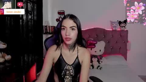 konan_atsukooo online show from 4, 7, 2026