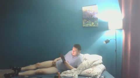 Snapshot of konrad888888 chatting on 14, 11, 2025 konrad888888 online show from 14, 11, 2025