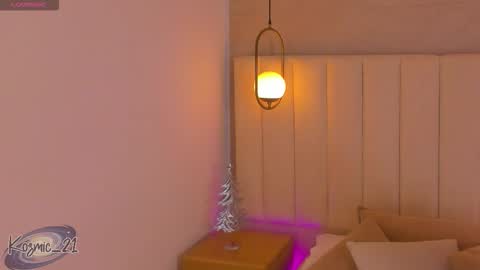 K O S M I C online show from 17, 12, 2025