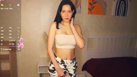 Emma online show from 16, 12, 2025