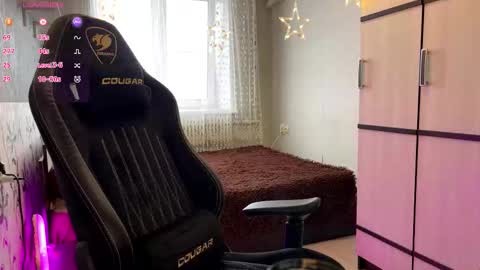 Alis online show from 16, 12, 2025