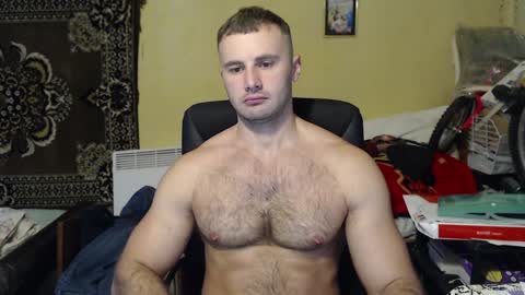 Snapshot of ksanderua chatting on 6, 12, 2024 ksanderua online show from 6, 12, 2024