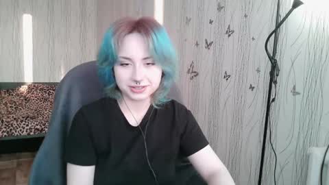 Snapshot of kummcaskill chatting on 19, 3, 2026 Alice online show from 19, 3, 2026