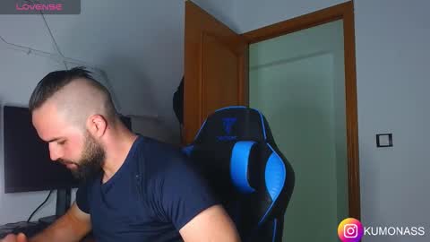 Snapshot of kumonass chatting on 2, 10, 2025 kumonass online show from 2, 10, 2025