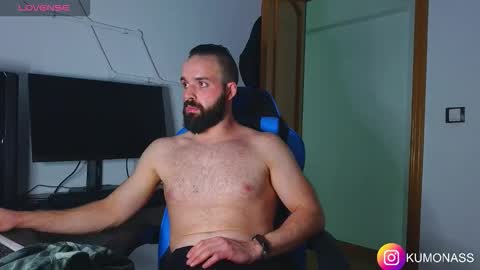 Snapshot of kumonass chatting on 2, 11, 2025 kumonass online show from 2, 11, 2025