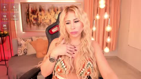  Kylie  online show from 19, 1, 2025