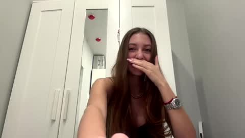 Selena online show from 12, 3, 2026