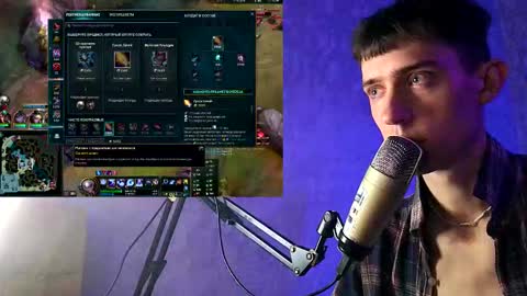 Marco online show from 7, 3, 2025