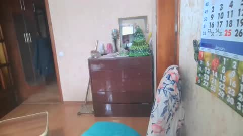 Snapshot of ladamay chatting on 16, 12, 2024 LadaMay online show from 16, 12, 2024