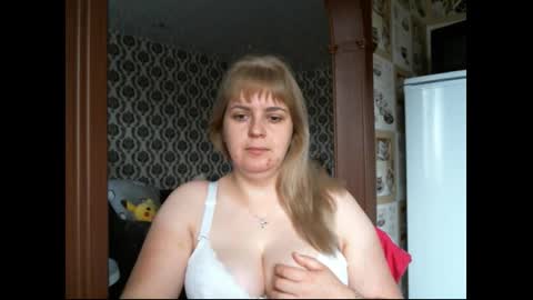 Snapshot of lady_cute_cat chatting on 16, 9, 2025 lady cute cat29 online show from 16, 9, 2025