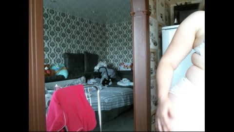 Snapshot of lady_cute_cat chatting on 30, 9, 2025 lady cute cat29 online show from 30, 9, 2025