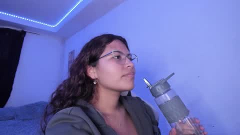 Snapshot of ladybrown_16 chatting on 11, 11, 2025 Lady online show from 11, 11, 2025