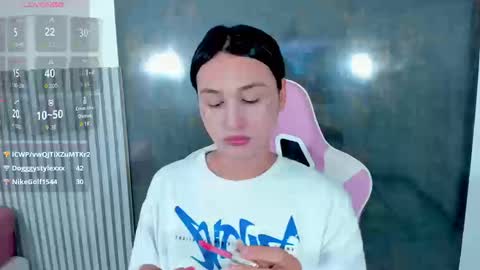 Lana online show from 8, 1, 2026