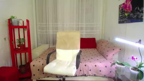 Lana online show from 26, 1, 2025