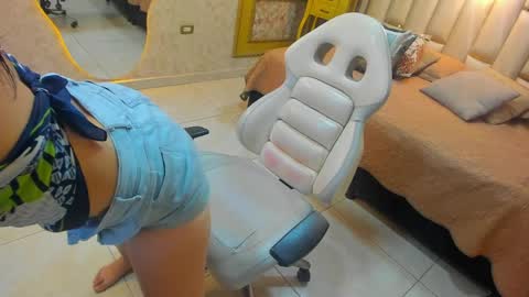 Lana Rey online show from 7, 4, 2026