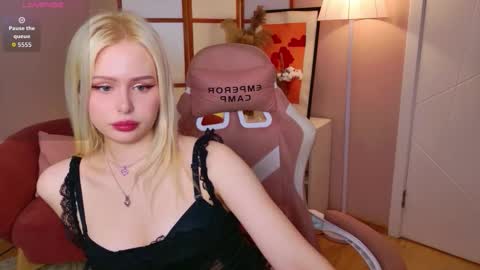 Snapshot of lana_say chatting on 16, 1, 2026 LANA Schedule in BIO online show from 16, 1, 2026