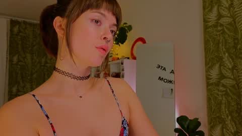 Lana online show from 28, 1, 2025