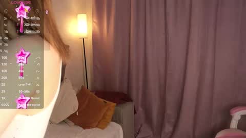 Snapshot of land_of_sweets chatting on 12, 3, 2026 land_of_sweets online show from 12, 3, 2026