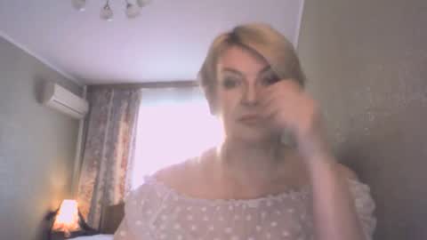 Snapshot of laramrs chatting on 21, 4, 2026 laramrs online show from 21, 4, 2026