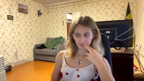 Snapshot of laticiacalicutt chatting on 27, 2, 2026 Amelia online show from 27, 2, 2026