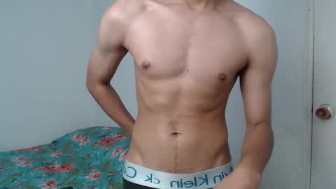 camilo online show from 19, 12, 2024