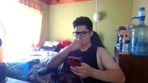 latinn_babe online show from 10, 2, 2026