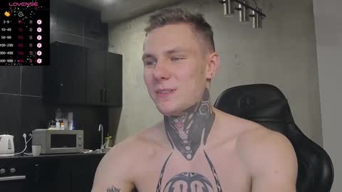 Lechery boy online show from 19, 12, 2024