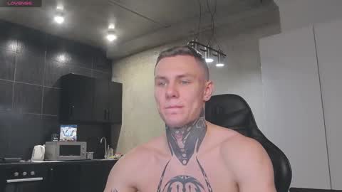 Lechery boy online show from 13, 1, 2025