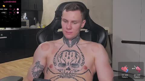 Lechery boy online show from 26, 1, 2025