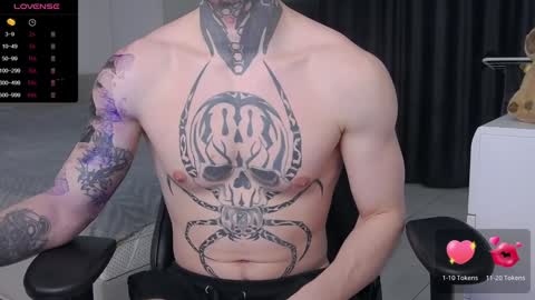 Lechery boy online show from 8, 2, 2025