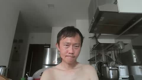 leeminhao online show from 27, 5, 2026