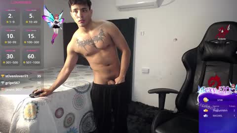Snapshot of lei_77 chatting on 31, 12, 2024  Lei  online show from 31, 12, 2024