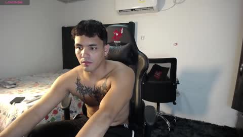 Snapshot of lei_77 chatting on 7, 1, 2025  Lei  online show from 7, 1, 2025