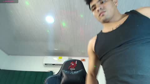 Snapshot of lei_77 chatting on 9, 1, 2025  Lei  online show from 9, 1, 2025