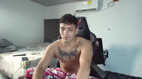Snapshot of lei_77 chatting on 31, 1, 2025  Lei  online show from 31, 1, 2025