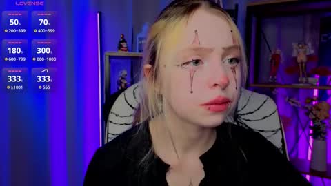 Snapshot of leiladwight chatting on 14, 1, 2026 Leila online show from 14, 1, 2026