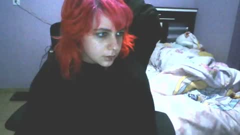 Snapshot of lelcomlal chatting on 29, 6, 2026 lelcomlal online show from 29, 6, 2026