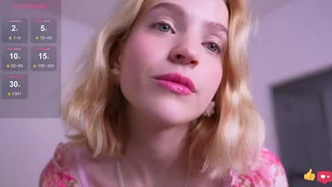 Snapshot of leo_lulu chatting on 30, 12, 2024 Ashly online show from 30, 12, 2024