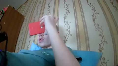 Snapshot of leo_timm chatting on 4, 4, 2026 leo_timm online show from 4, 4, 2026