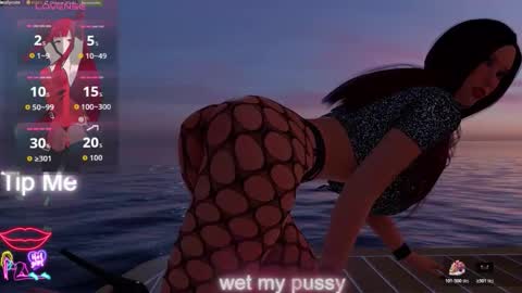 lessly_muah online show from 7, 2, 2026