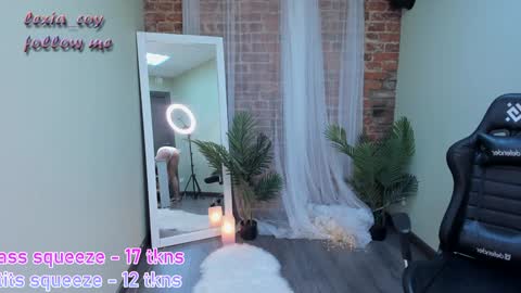 Snapshot of lexia_coy chatting on 17, 12, 2024 Vicki online show from 17, 12, 2024